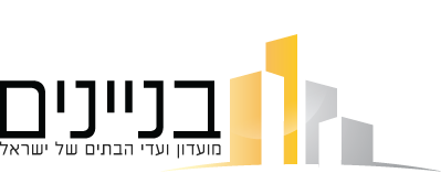 בניינים